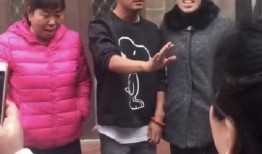 观光爆料中视频在哪看啊